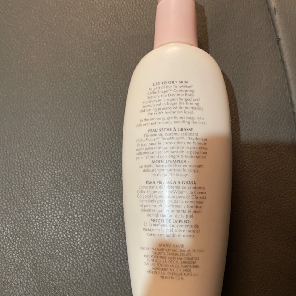 Body moisturizer - Picture 2 of 2